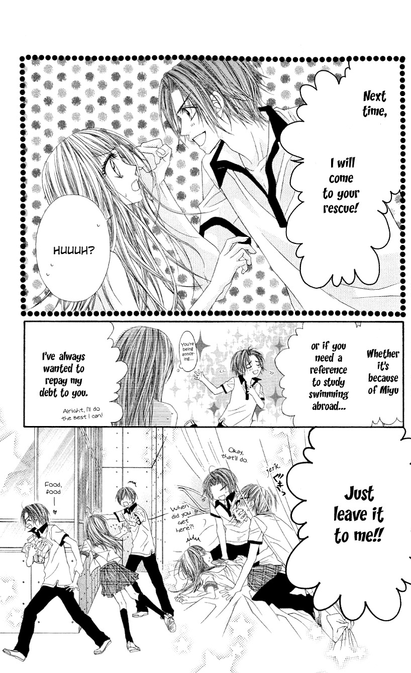 Rhapsody in Heaven Chapter 17.5 page 11 - Chapter 17.5