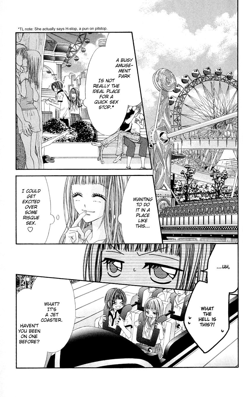 Rhapsody in Heaven Chapter 17.5 page 13 - Chapter 17.5