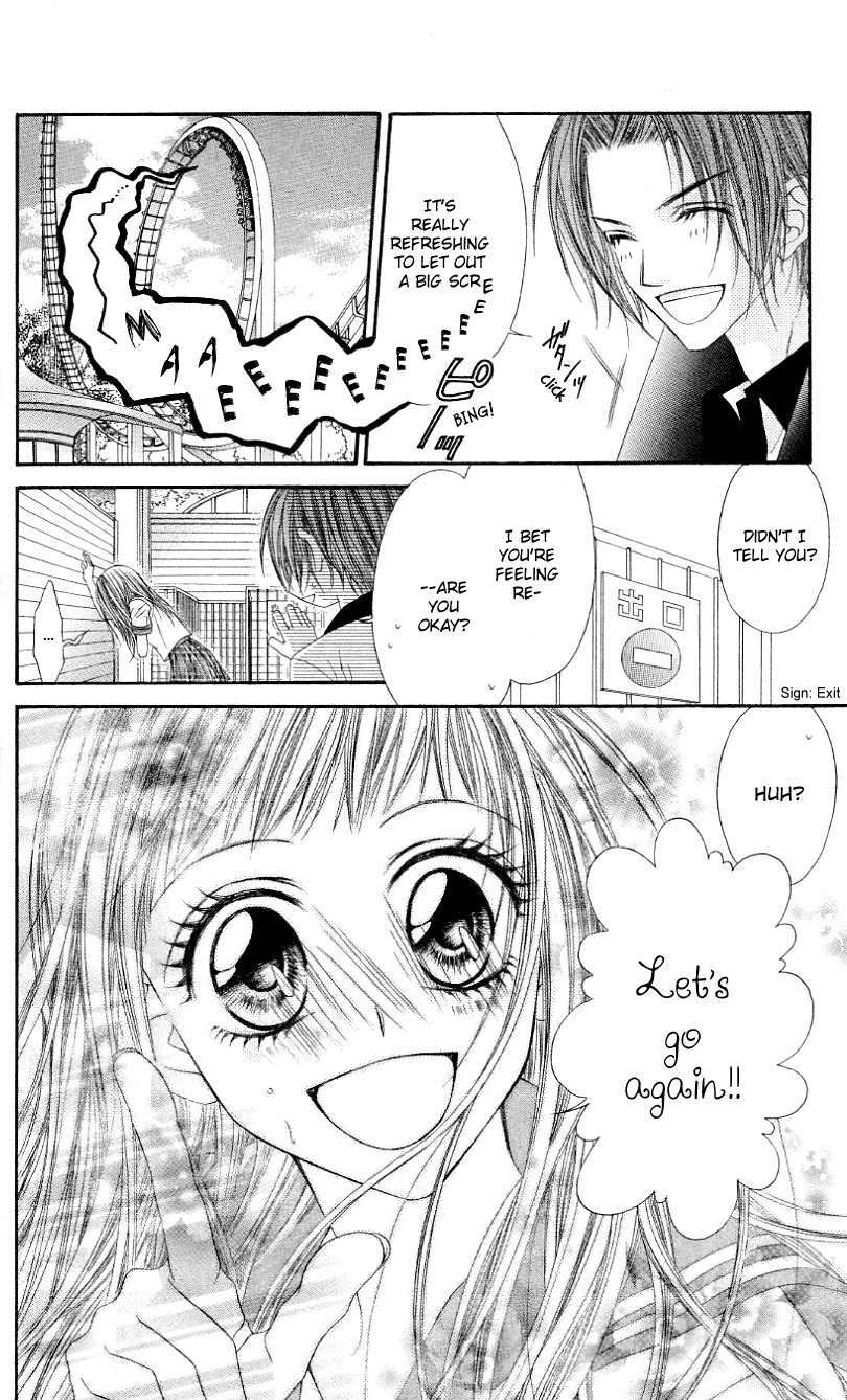 Rhapsody in Heaven Chapter 17.5 page 14 - Chapter 17.5
