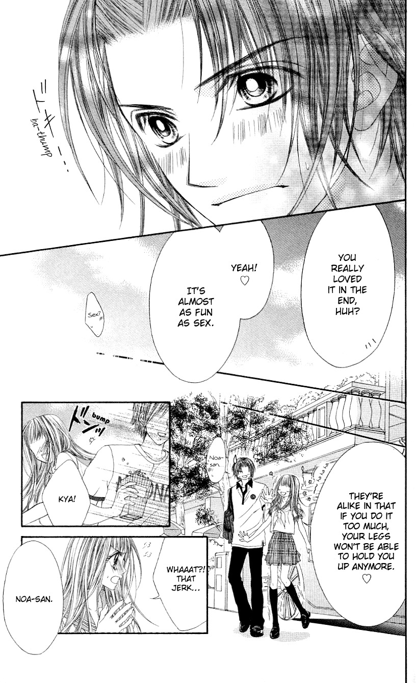 Rhapsody in Heaven Chapter 17.5 page 15 - Chapter 17.5
