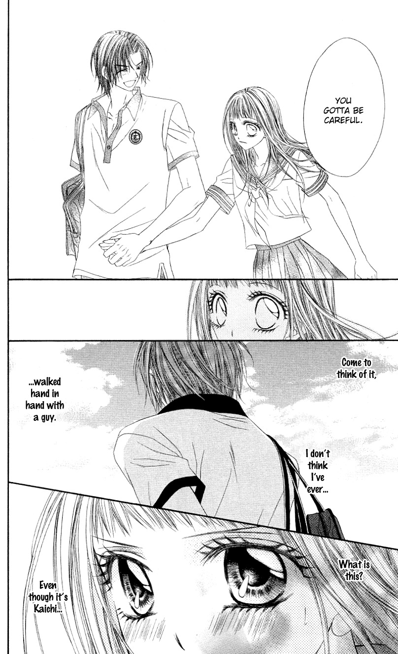 Rhapsody in Heaven Chapter 17.5 page 16 - Chapter 17.5