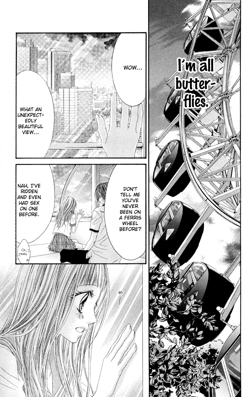 Rhapsody in Heaven Chapter 17.5 page 17 - Chapter 17.5