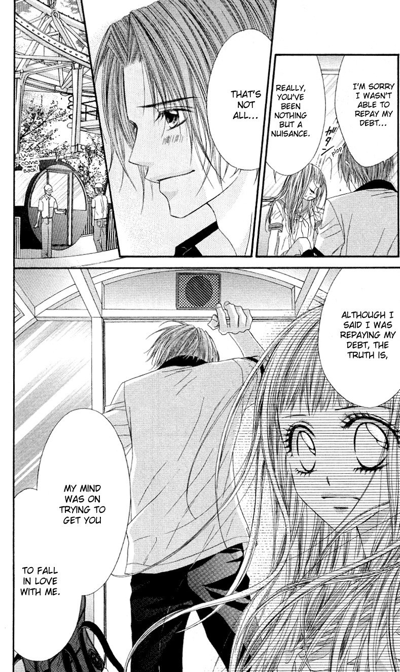 Rhapsody in Heaven Chapter 17.5 page 22 - Chapter 17.5