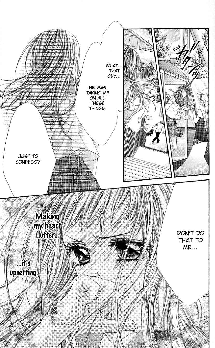 Rhapsody in Heaven Chapter 17.5 page 23 - Chapter 17.5