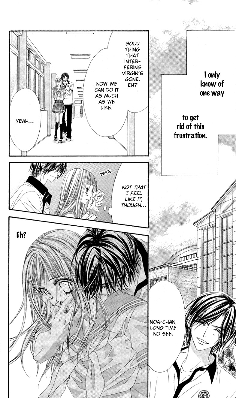 Rhapsody in Heaven Chapter 17.5 page 24 - Chapter 17.5