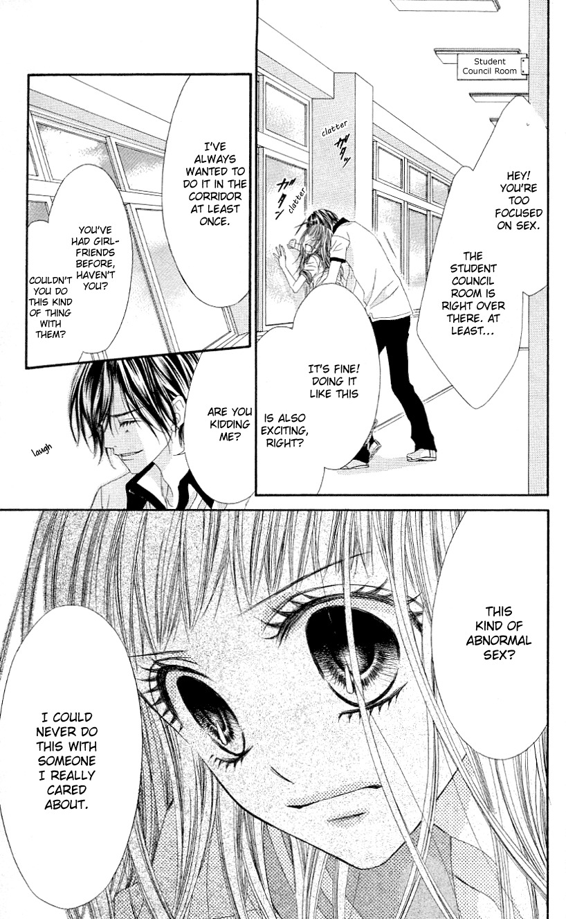 Rhapsody in Heaven Chapter 17.5 page 25 - Chapter 17.5