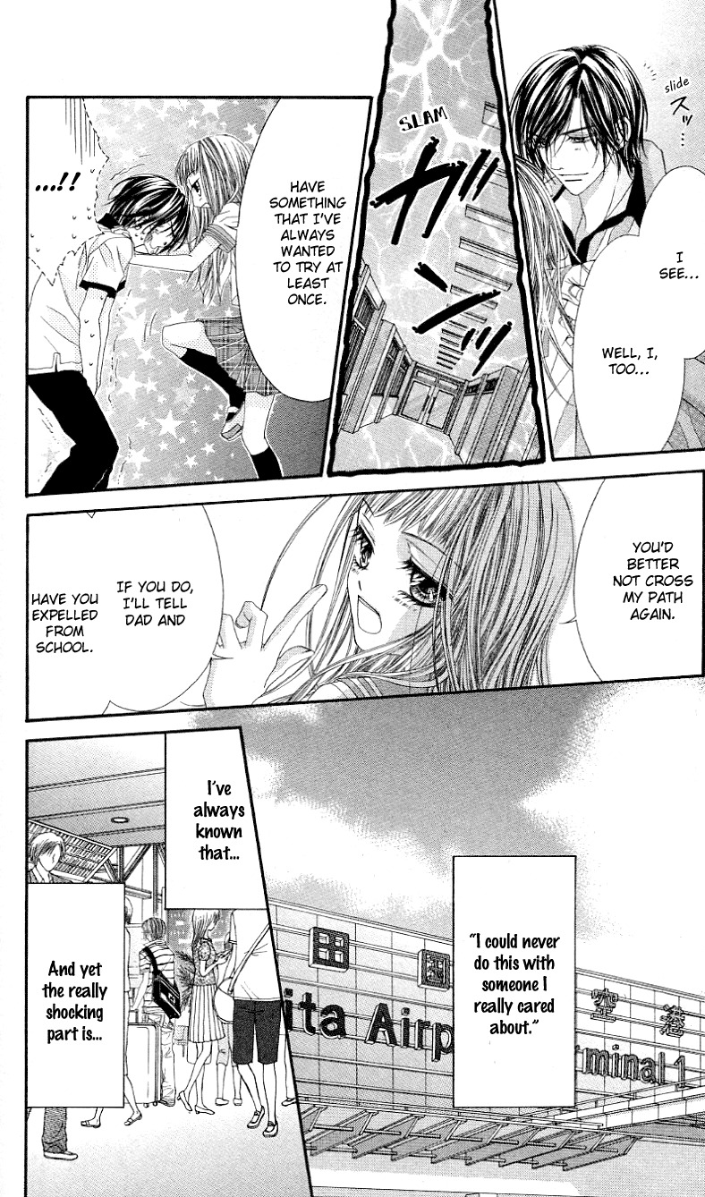 Rhapsody in Heaven Chapter 17.5 page 26 - Chapter 17.5