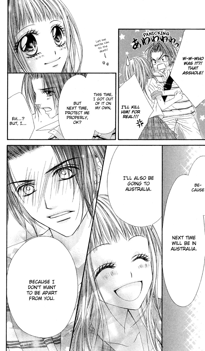 Rhapsody in Heaven Chapter 17.5 page 28 - Chapter 17.5