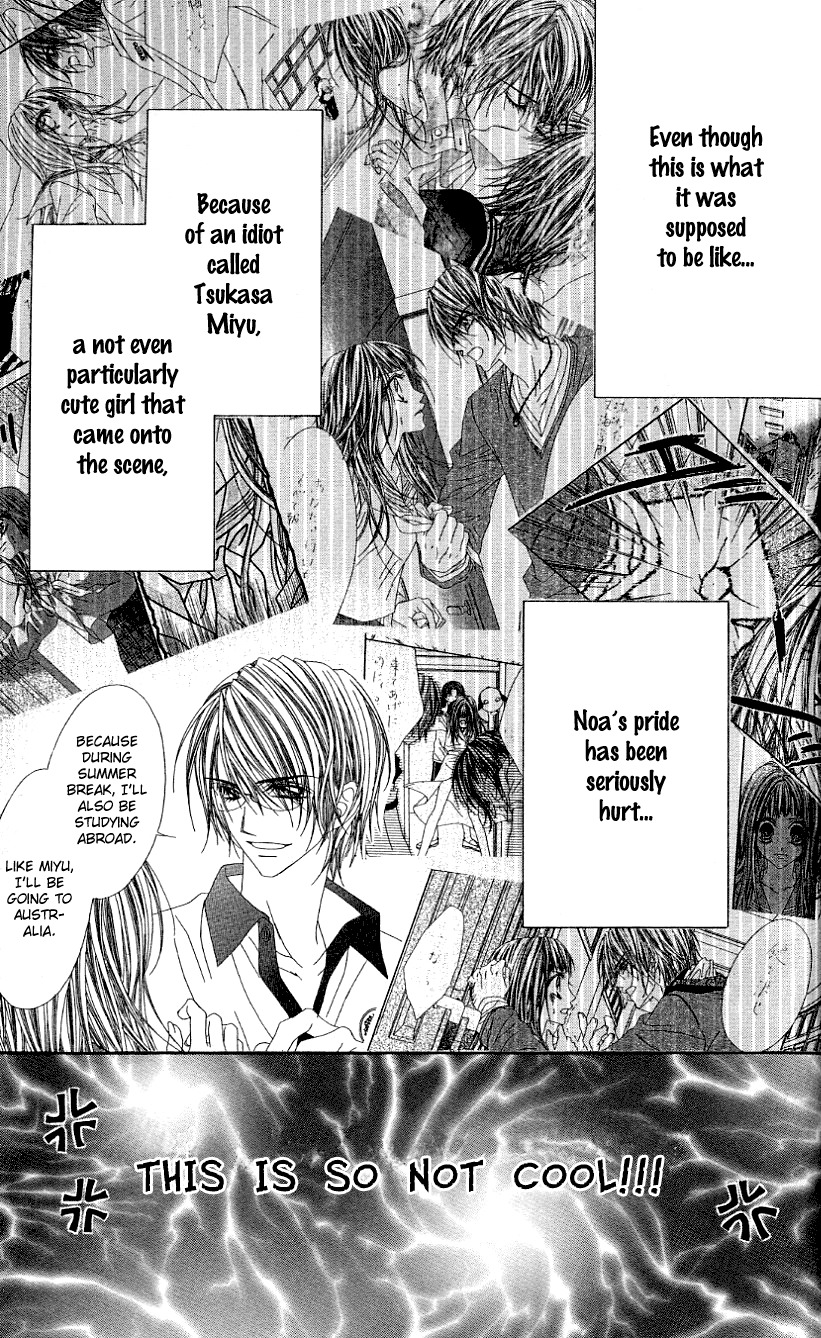 Rhapsody in Heaven Chapter 17.5 page 5 - Chapter 17.5