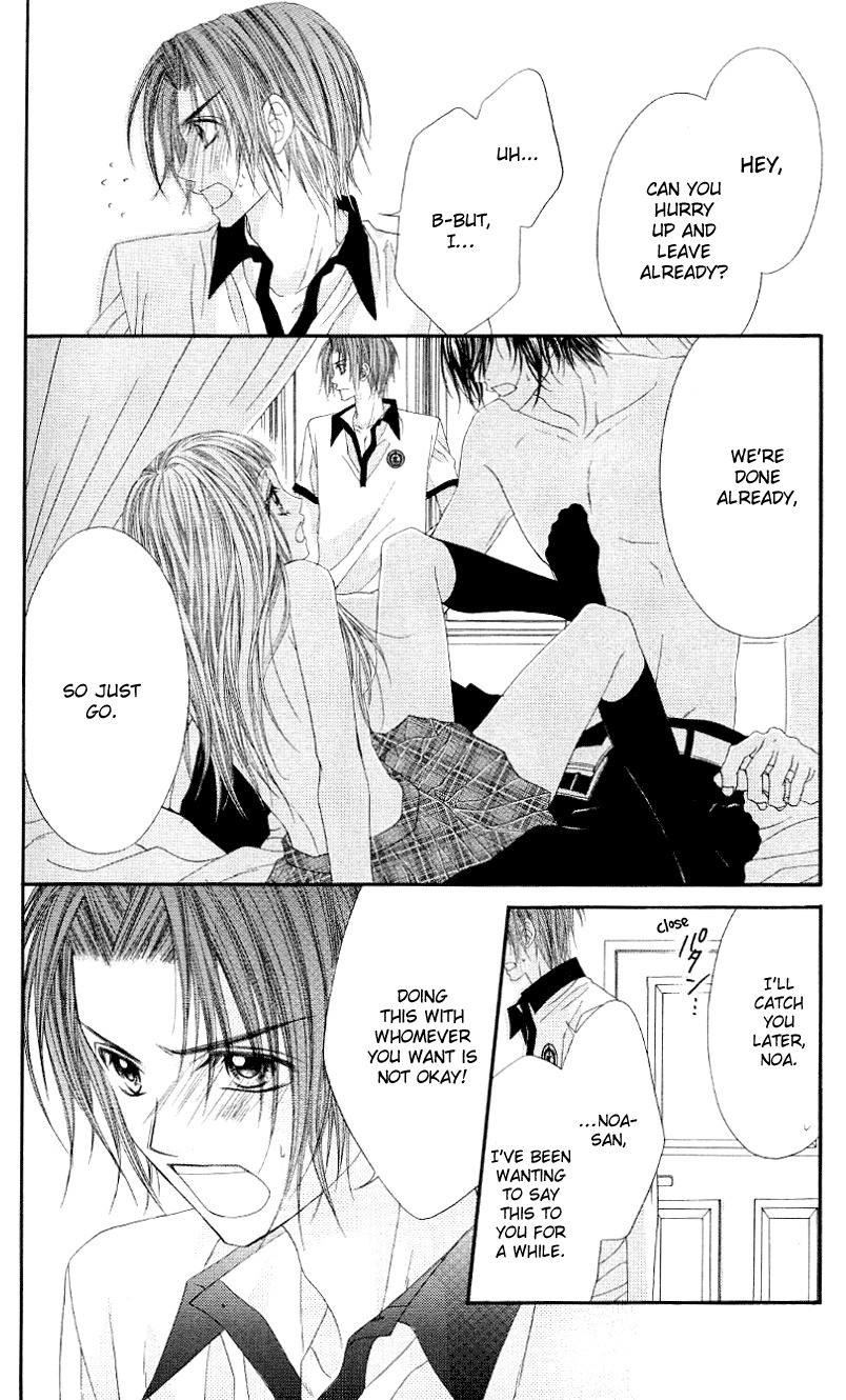 Rhapsody in Heaven Chapter 17.5 page 8 - Chapter 17.5