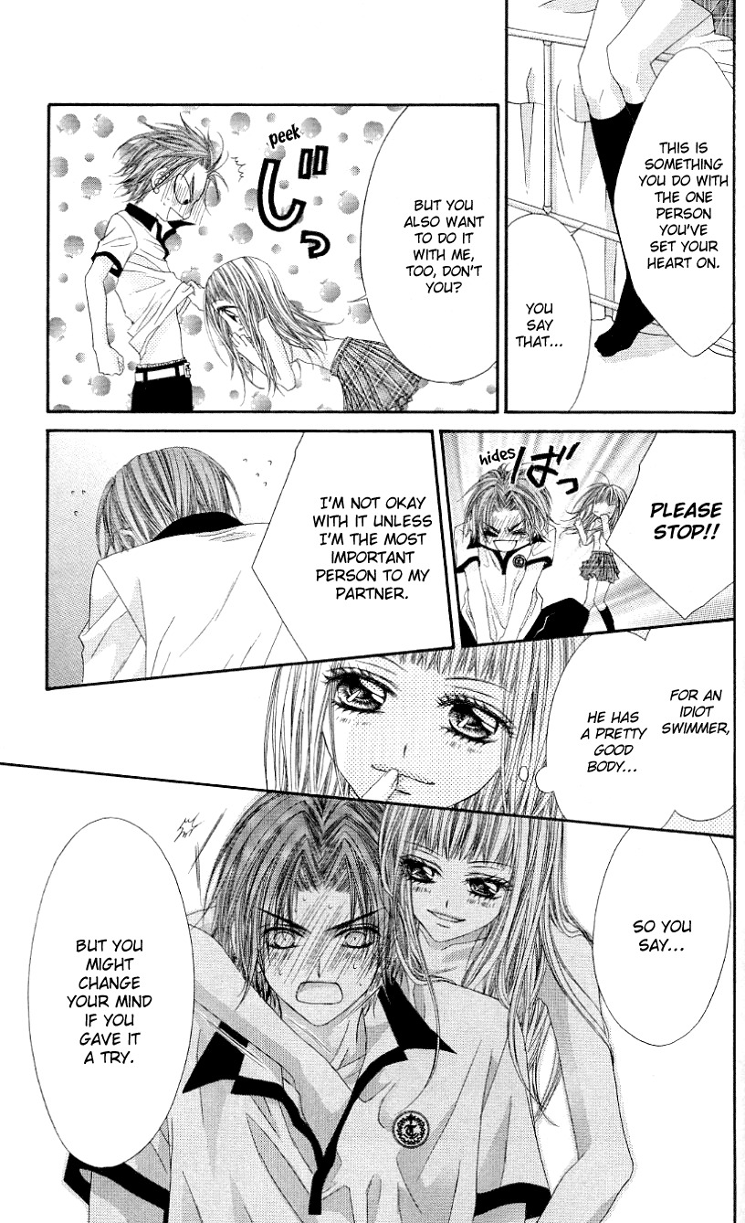 Rhapsody in Heaven Chapter 17.5 page 9 - Chapter 17.5