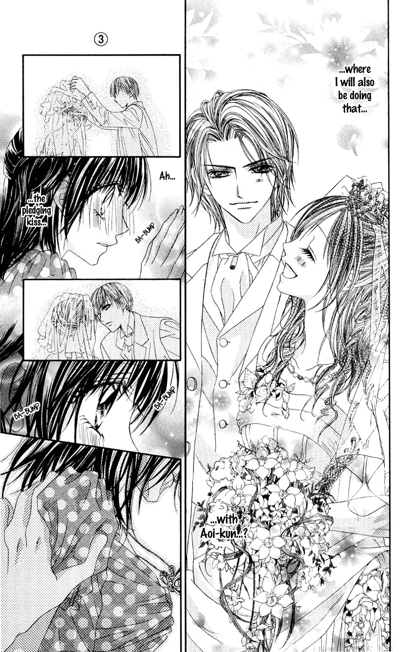 Rhapsody in Heaven Chapter 17 page 19 - Chapter 17