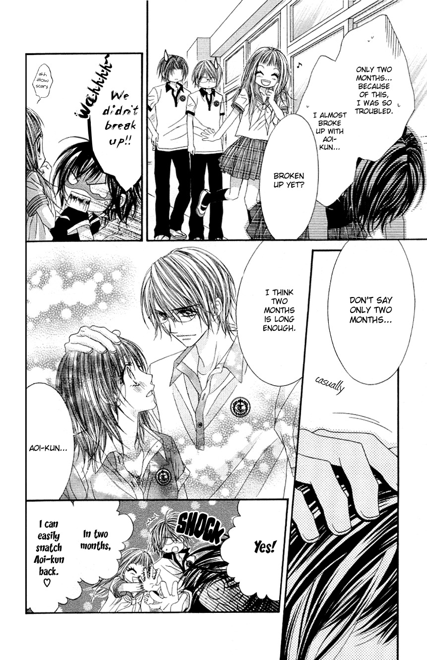 Rhapsody in Heaven Chapter 17 page 4 - Chapter 17