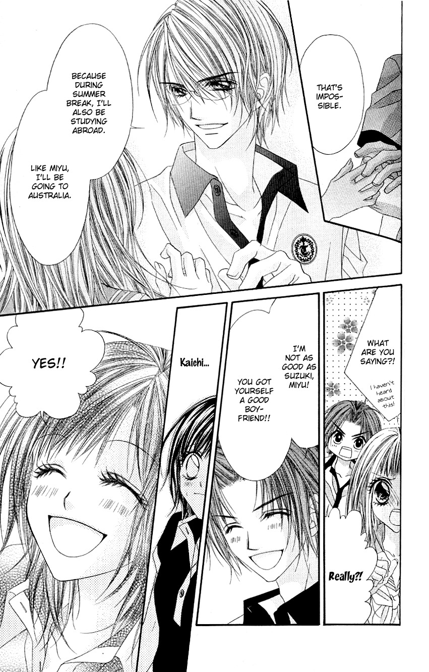 Rhapsody in Heaven Chapter 17 page 5 - Chapter 17