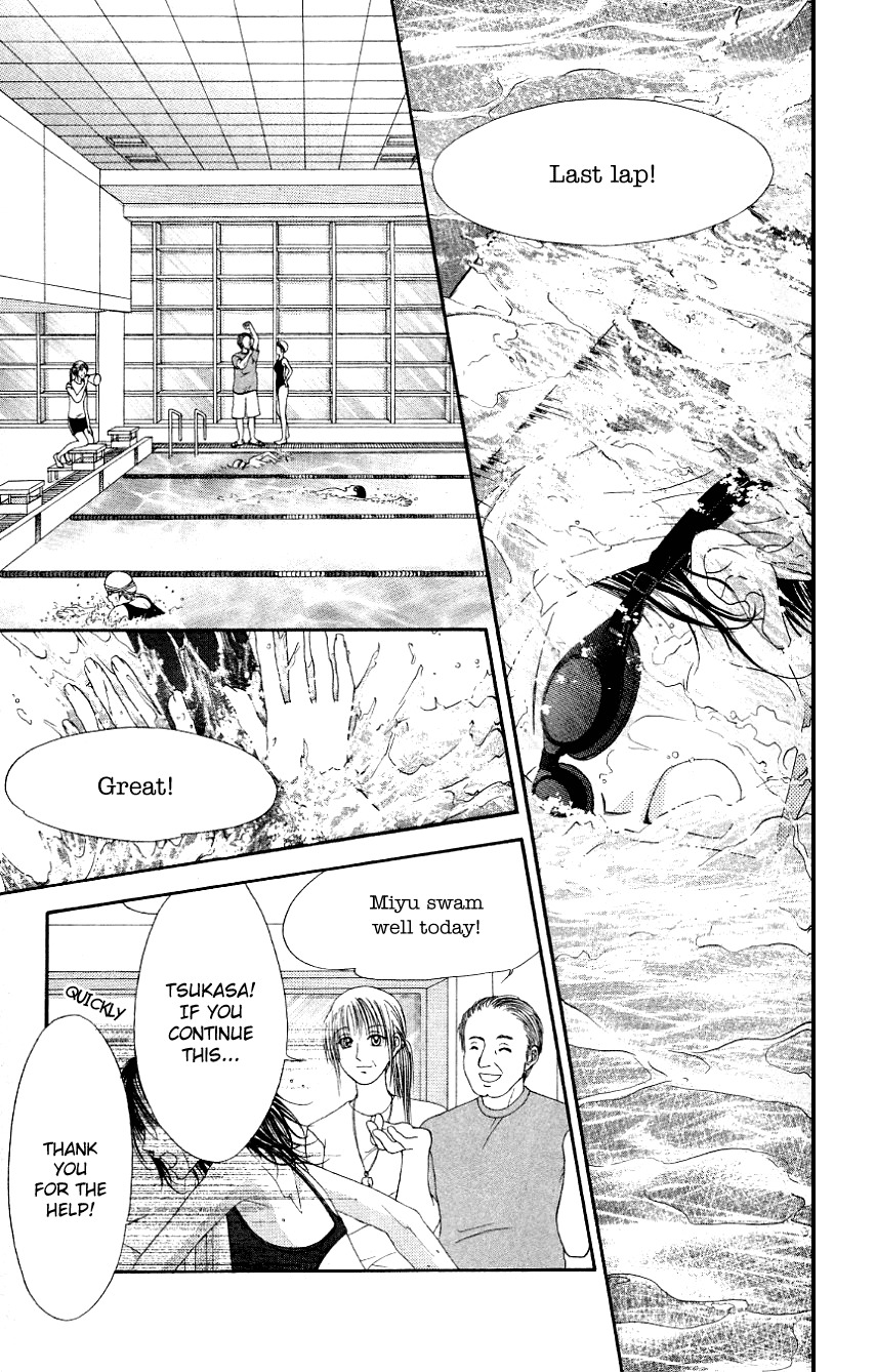 Rhapsody in Heaven Chapter 17 page 7 - Chapter 17