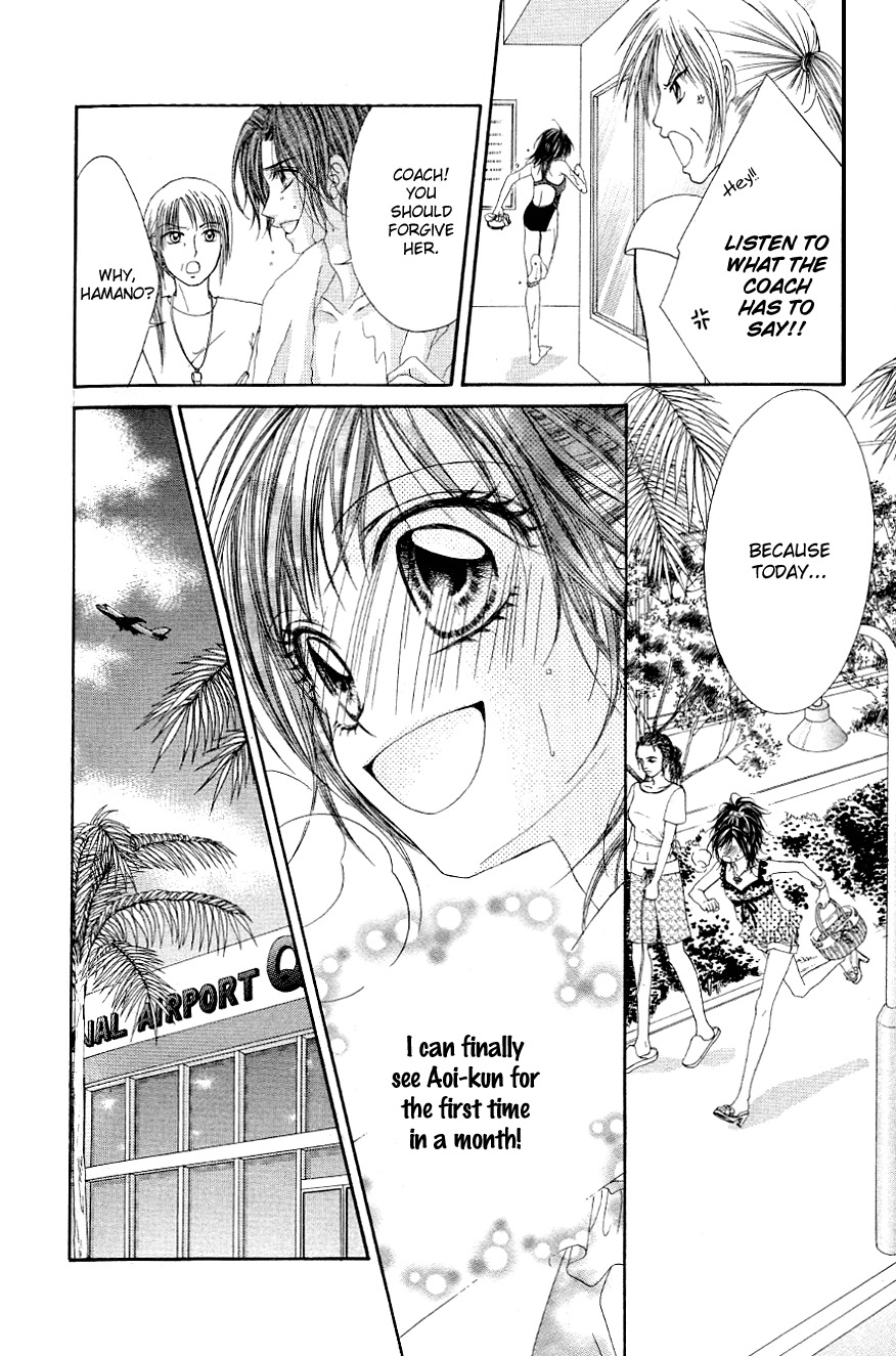 Rhapsody in Heaven Chapter 17 page 8 - Chapter 17