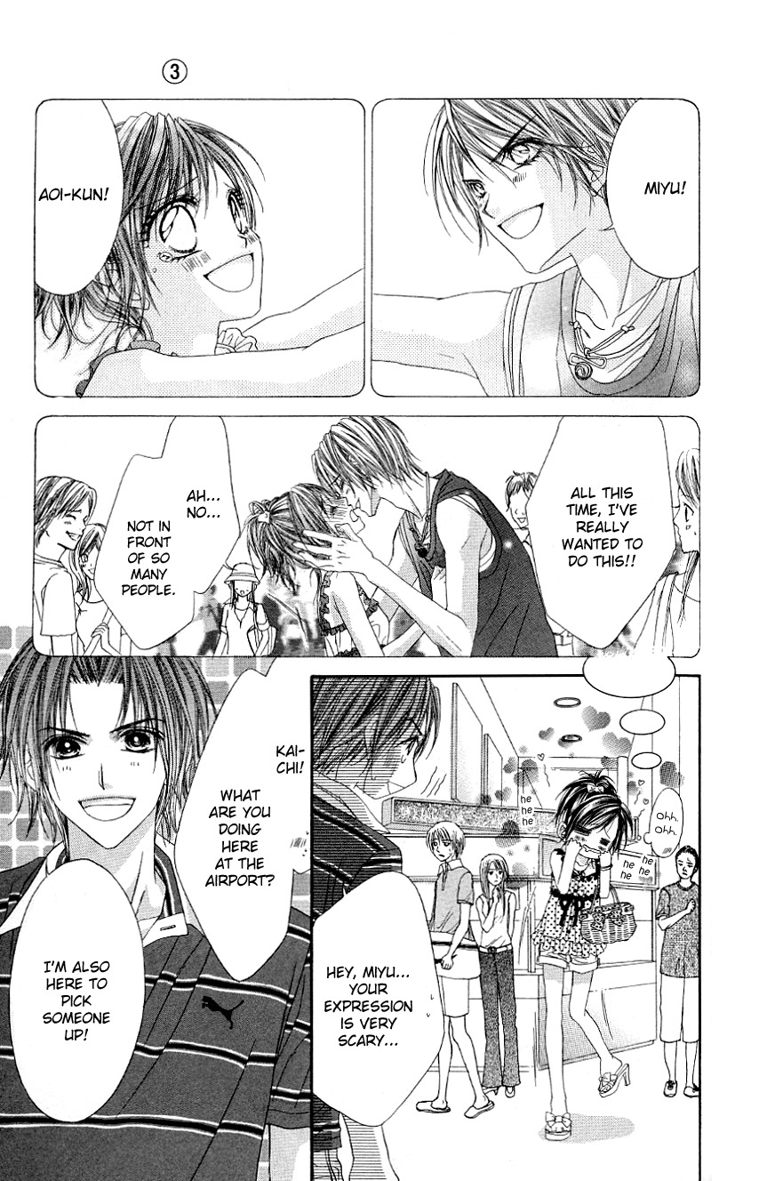 Rhapsody in Heaven Chapter 17 page 9 - Chapter 17