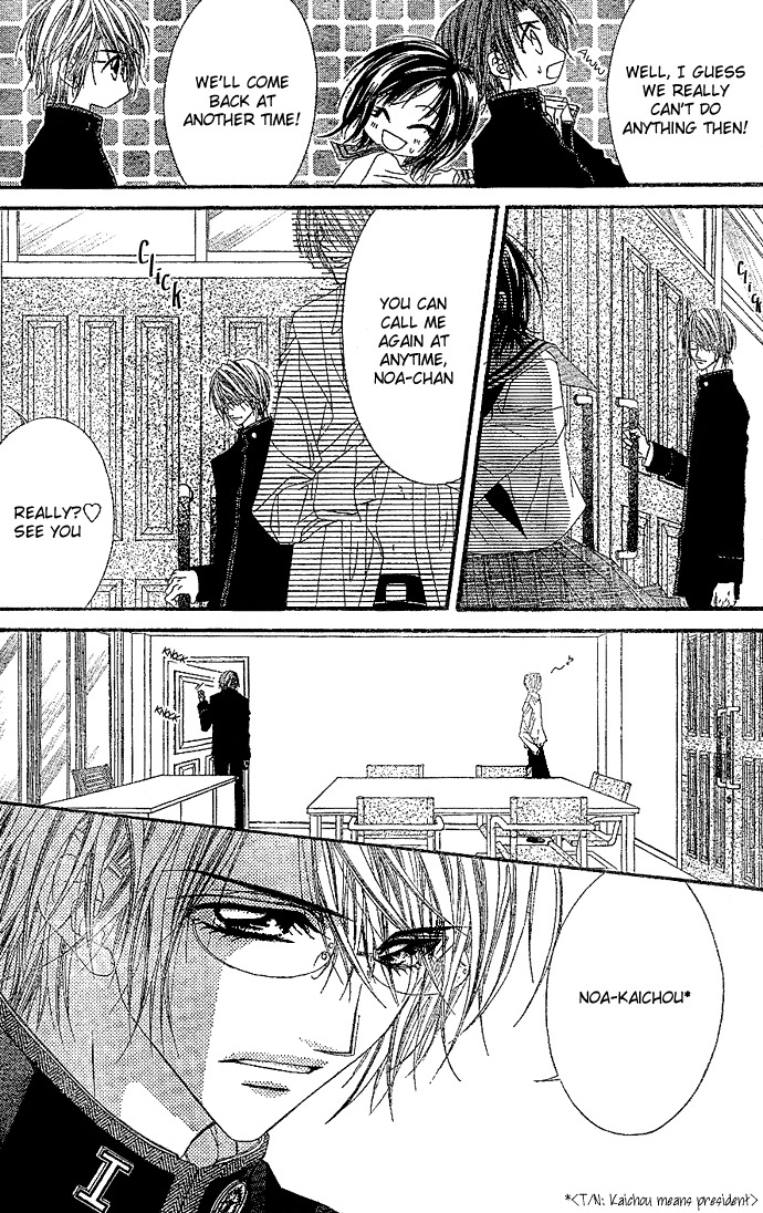 Rhapsody in Heaven Chapter 2 page 10 - Chapter 2
