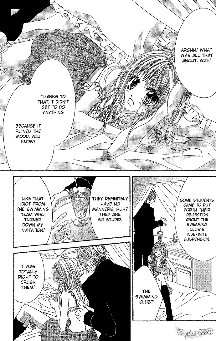 Rhapsody in Heaven Chapter 2 page 11 - Chapter 2