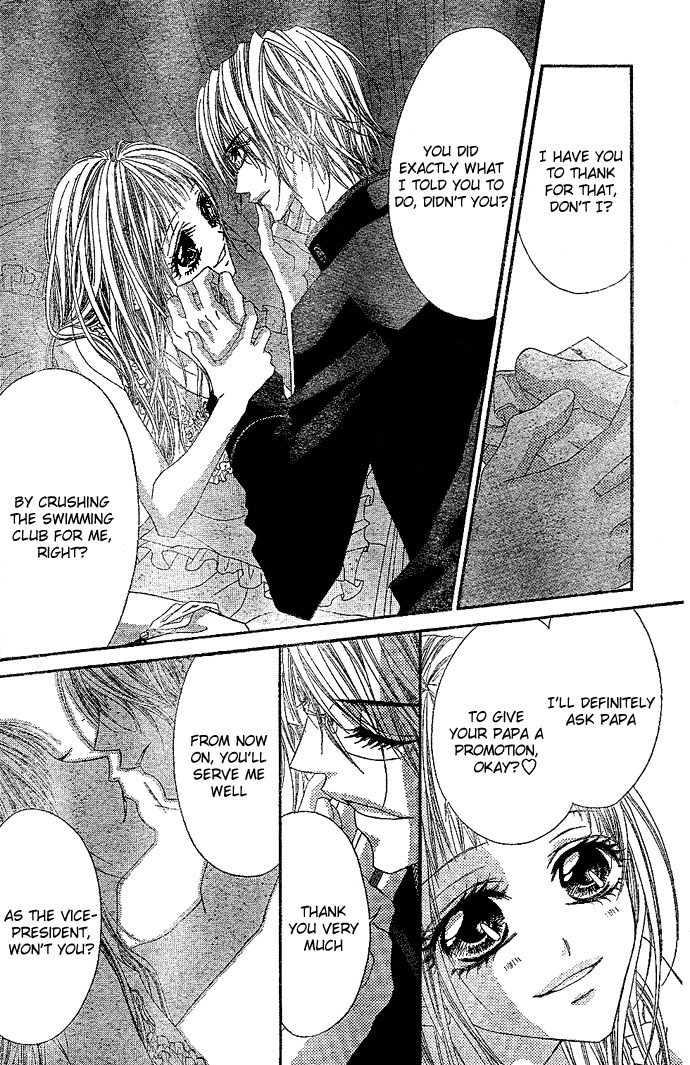 Rhapsody in Heaven Chapter 2 page 12 - Chapter 2