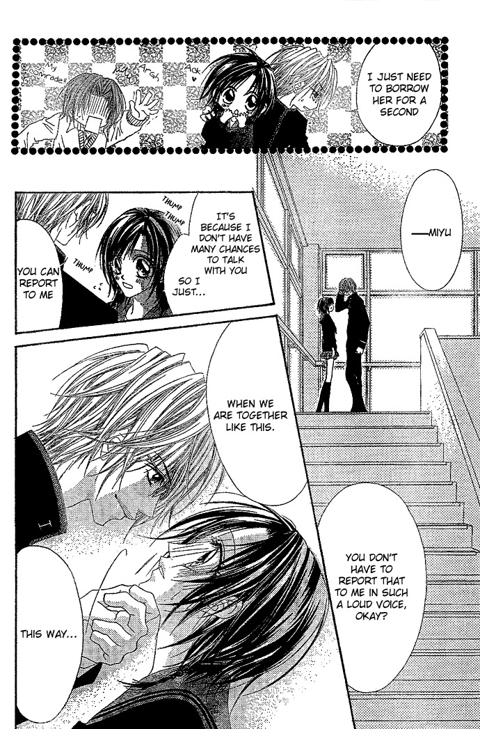 Rhapsody in Heaven Chapter 2 page 16 - Chapter 2