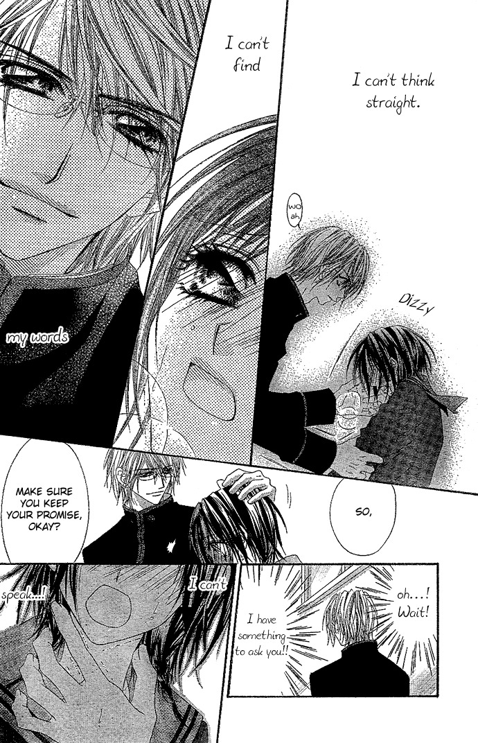 Rhapsody in Heaven Chapter 2 page 18 - Chapter 2