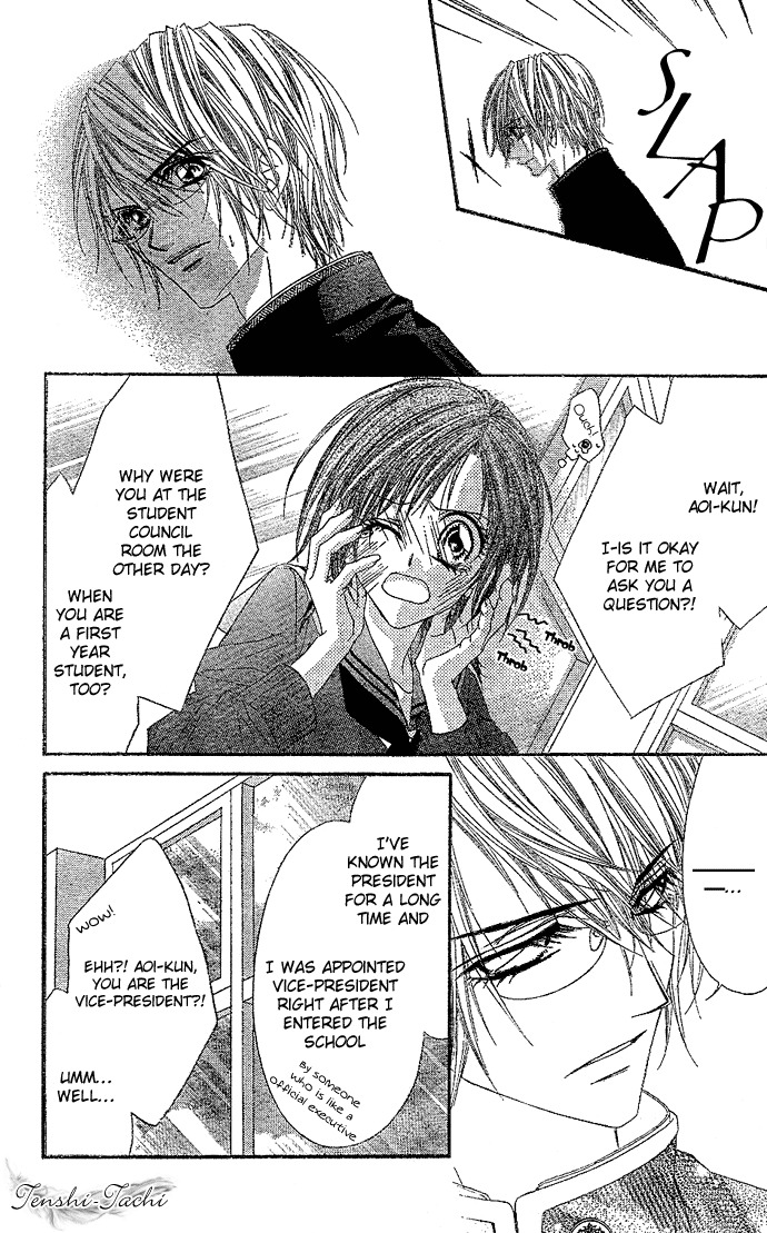 Rhapsody in Heaven Chapter 2 page 19 - Chapter 2