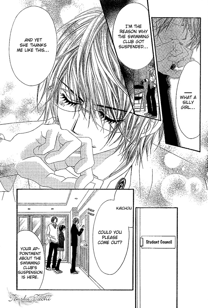 Rhapsody in Heaven Chapter 2 page 23 - Chapter 2