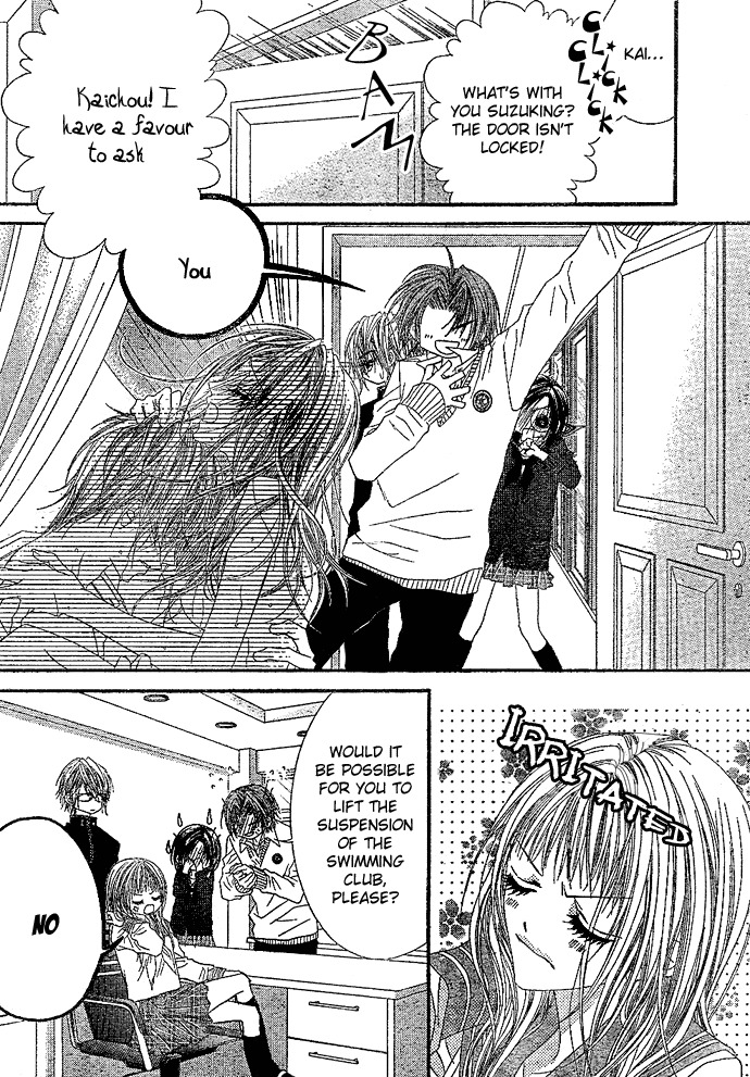 Rhapsody in Heaven Chapter 2 page 24 - Chapter 2