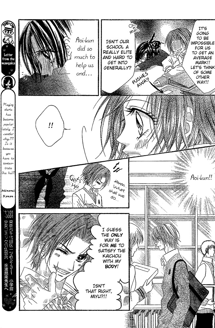 Rhapsody in Heaven Chapter 2 page 27 - Chapter 2