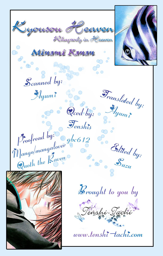 Rhapsody in Heaven Chapter 2 page 31 - Chapter 2