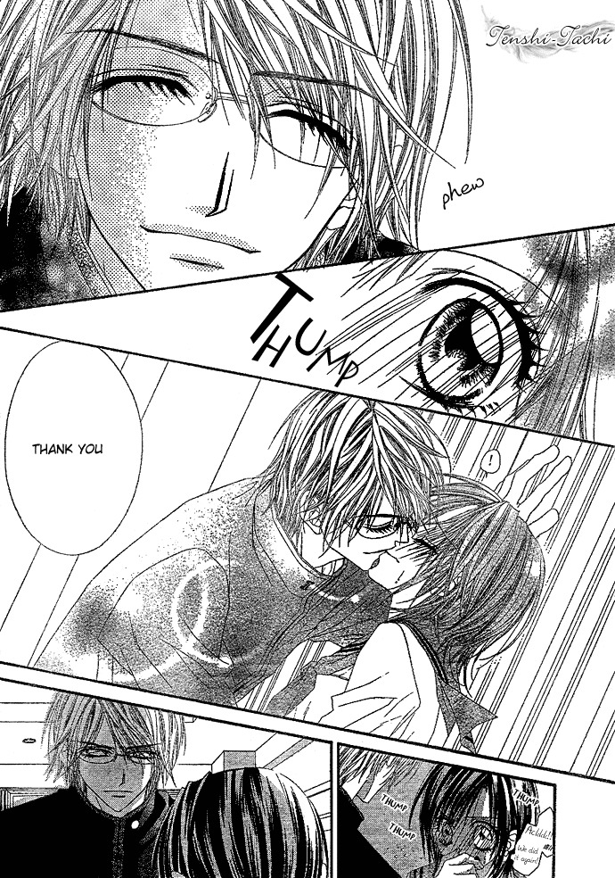 Rhapsody in Heaven Chapter 2 page 4 - Chapter 2