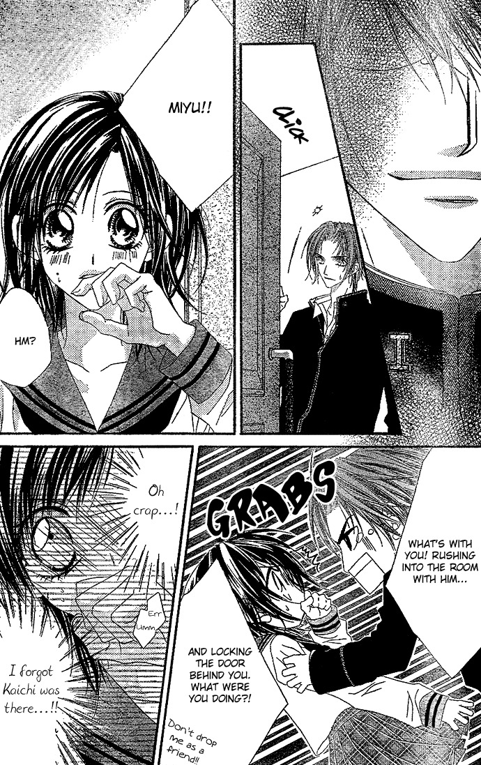 Rhapsody in Heaven Chapter 2 page 5 - Chapter 2