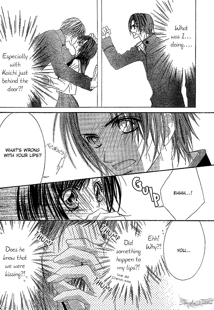 Rhapsody in Heaven Chapter 2 page 6 - Chapter 2