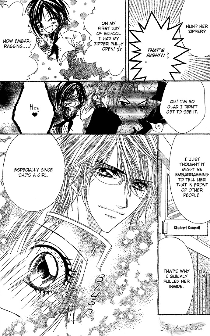 Rhapsody in Heaven Chapter 2 page 8 - Chapter 2