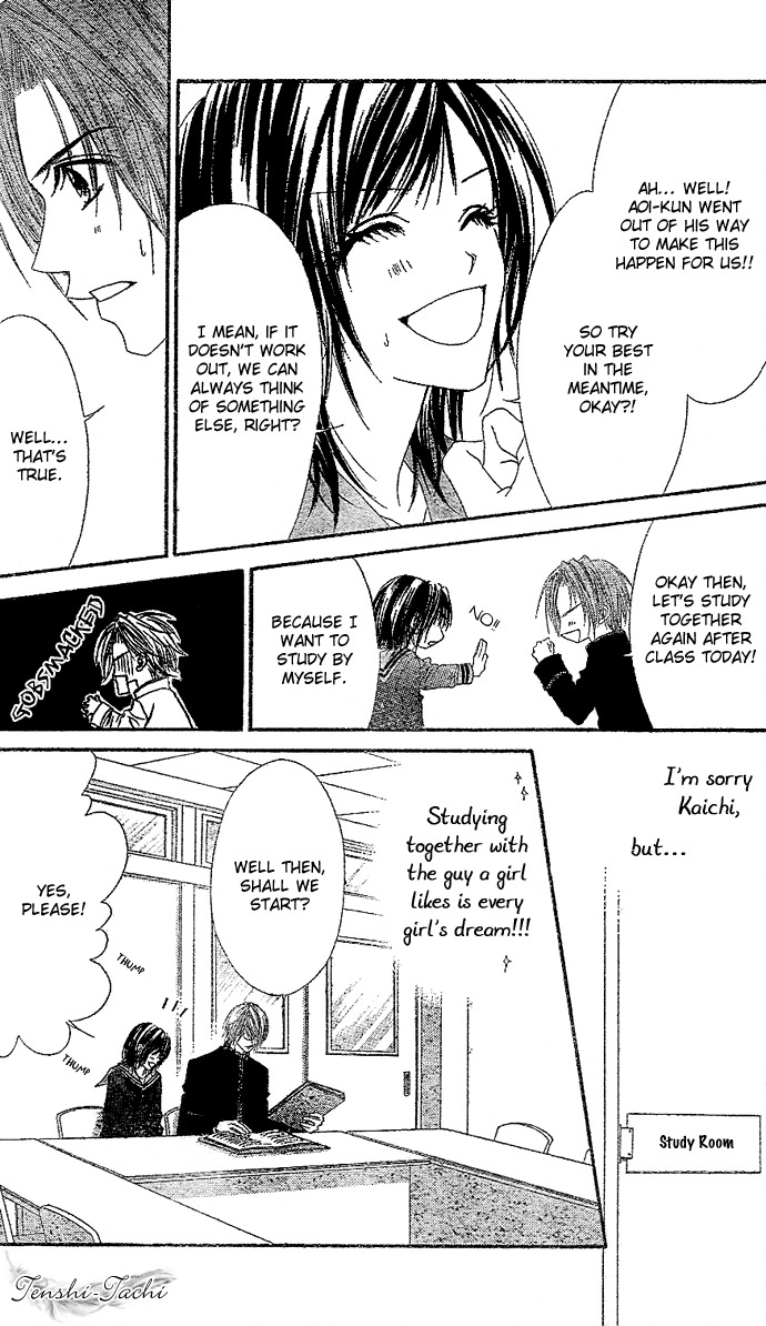 Rhapsody in Heaven Chapter 3 page 10 - Chapter 3