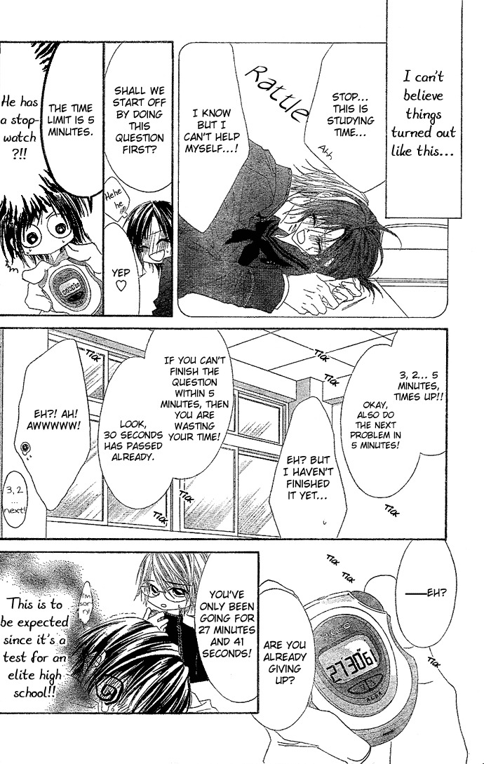 Rhapsody in Heaven Chapter 3 page 11 - Chapter 3