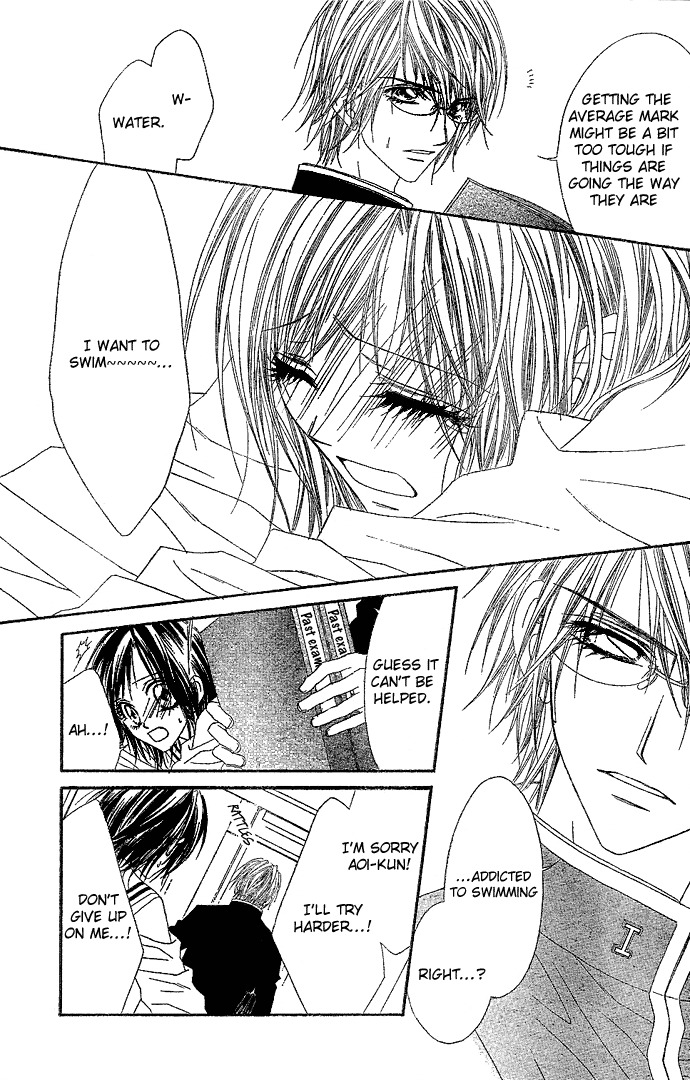 Rhapsody in Heaven Chapter 3 page 12 - Chapter 3