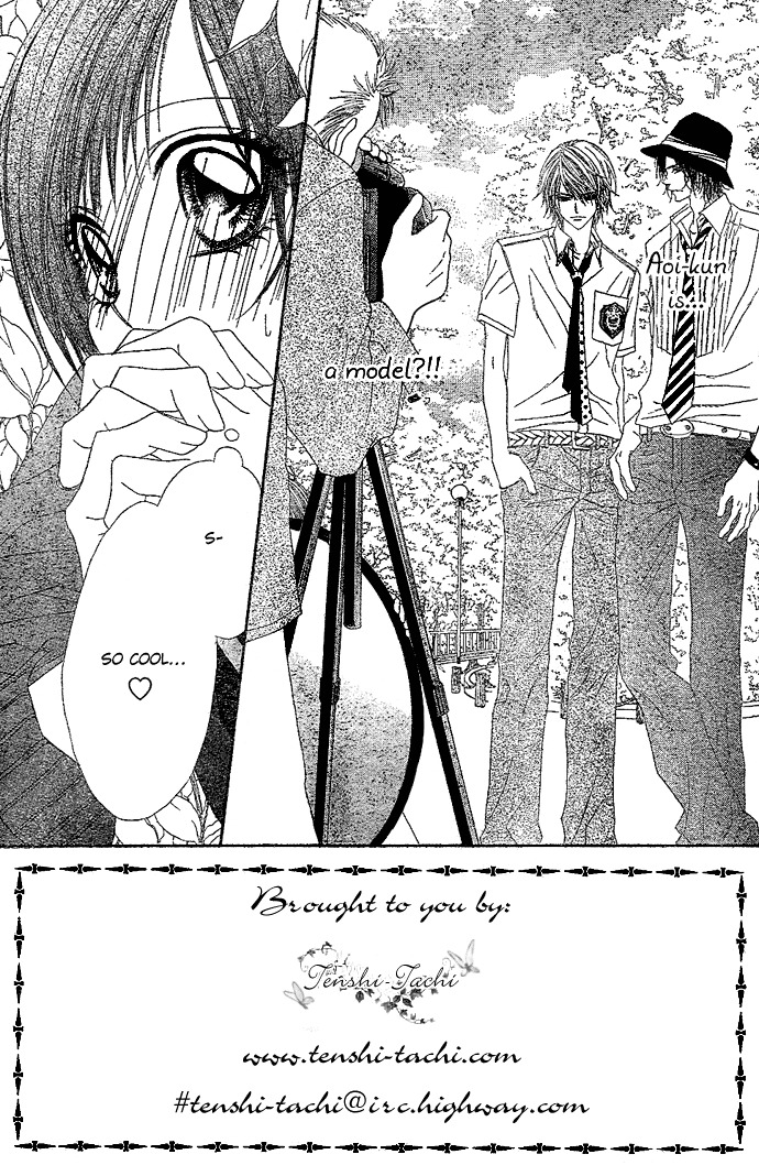 Rhapsody in Heaven Chapter 3 page 2 - Chapter 3