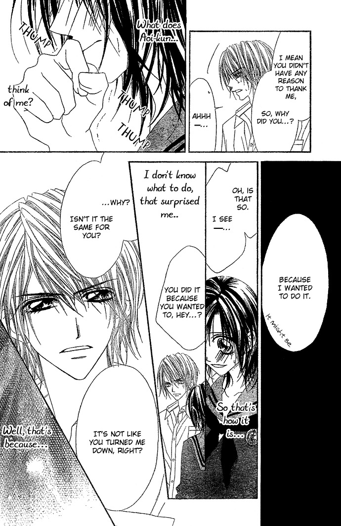 Rhapsody in Heaven Chapter 3 page 25 - Chapter 3