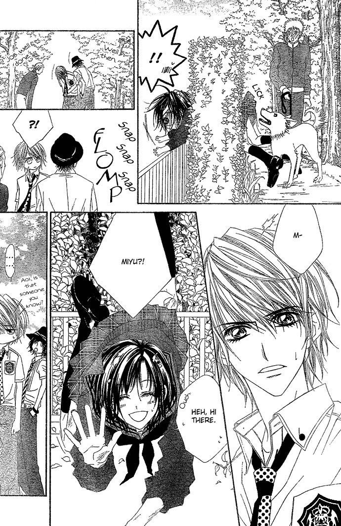 Rhapsody in Heaven Chapter 3 page 3 - Chapter 3