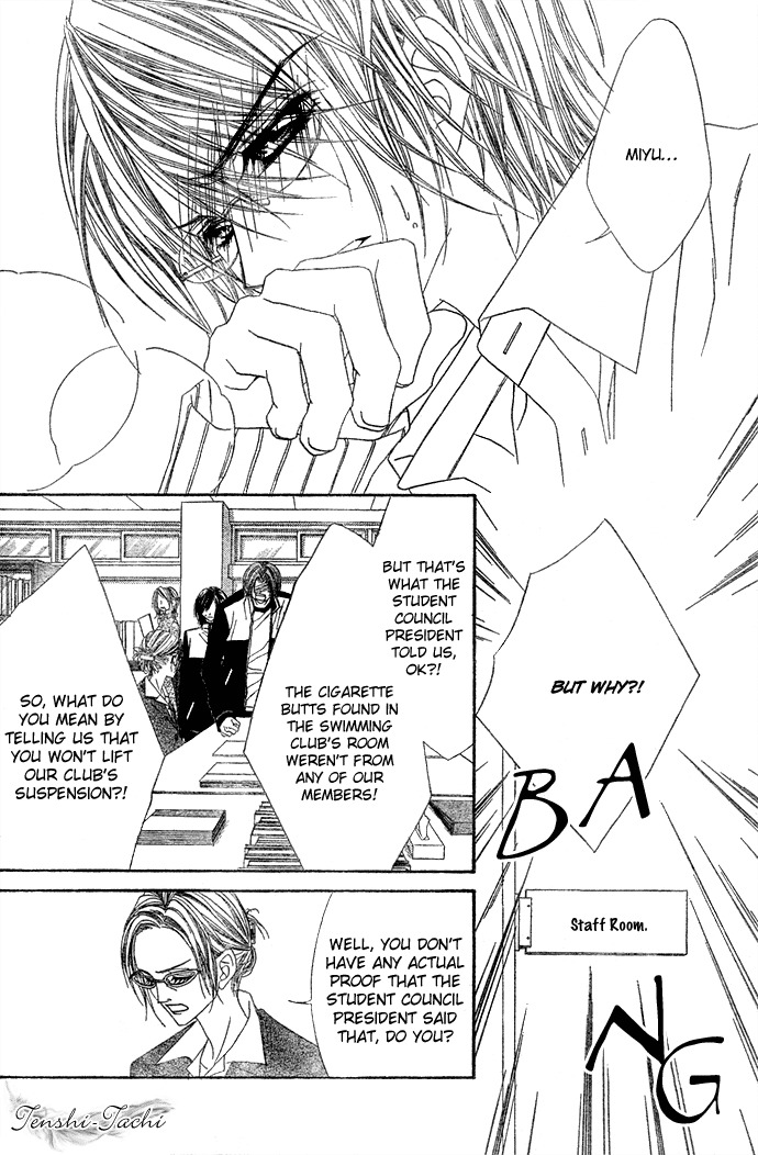 Rhapsody in Heaven Chapter 4 page 10 - Chapter 4