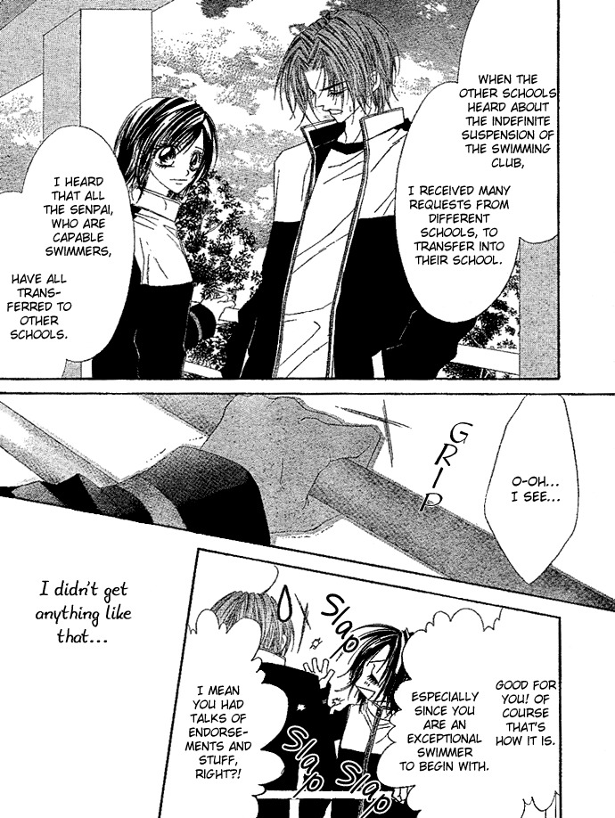 Rhapsody in Heaven Chapter 4 page 12 - Chapter 4