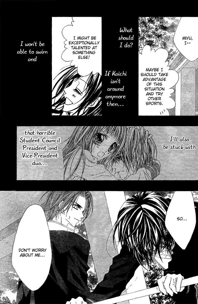Rhapsody in Heaven Chapter 4 page 13 - Chapter 4