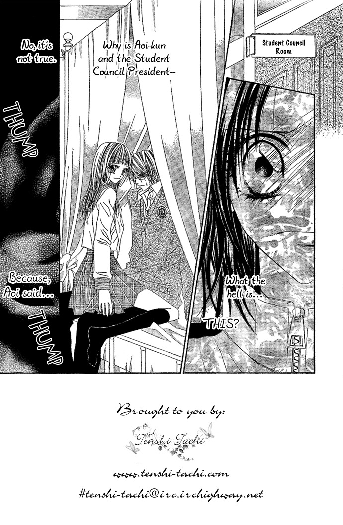 Rhapsody in Heaven Chapter 4 page 2 - Chapter 4