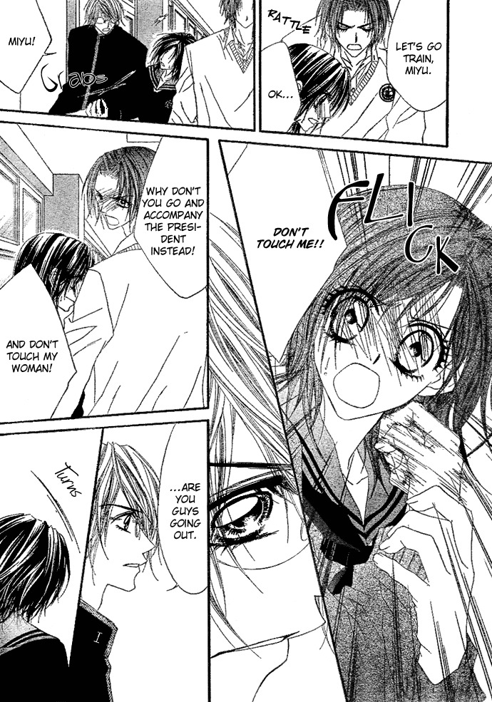 Rhapsody in Heaven Chapter 4 page 20 - Chapter 4