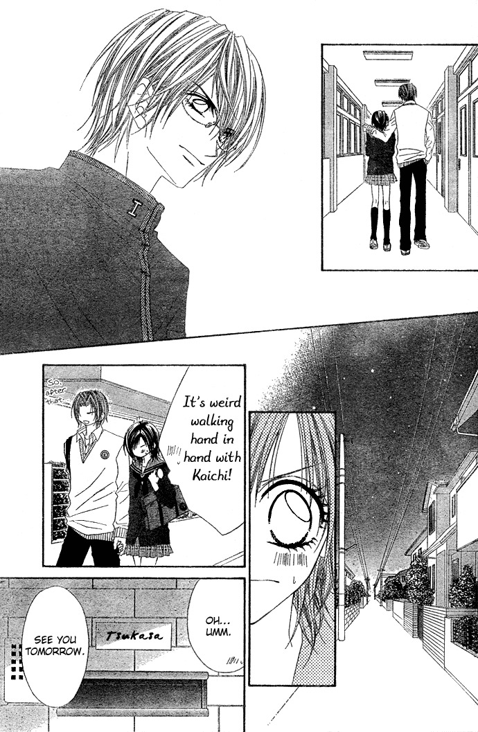 Rhapsody in Heaven Chapter 4 page 21 - Chapter 4