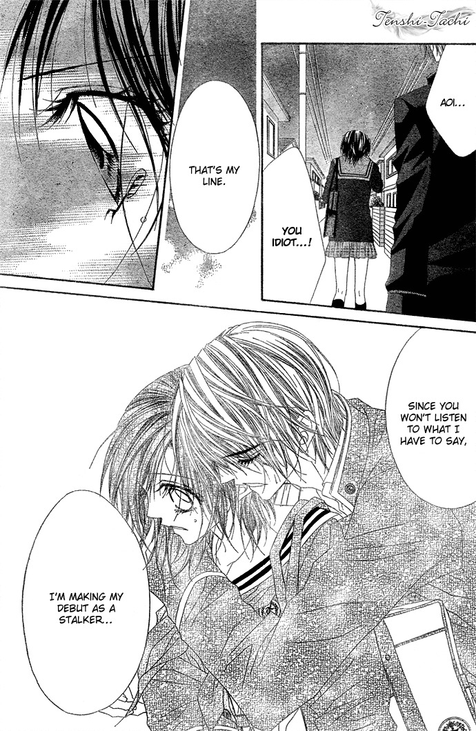 Rhapsody in Heaven Chapter 4 page 25 - Chapter 4