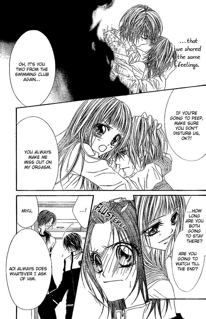 Rhapsody in Heaven Chapter 4 page 3 - Chapter 4