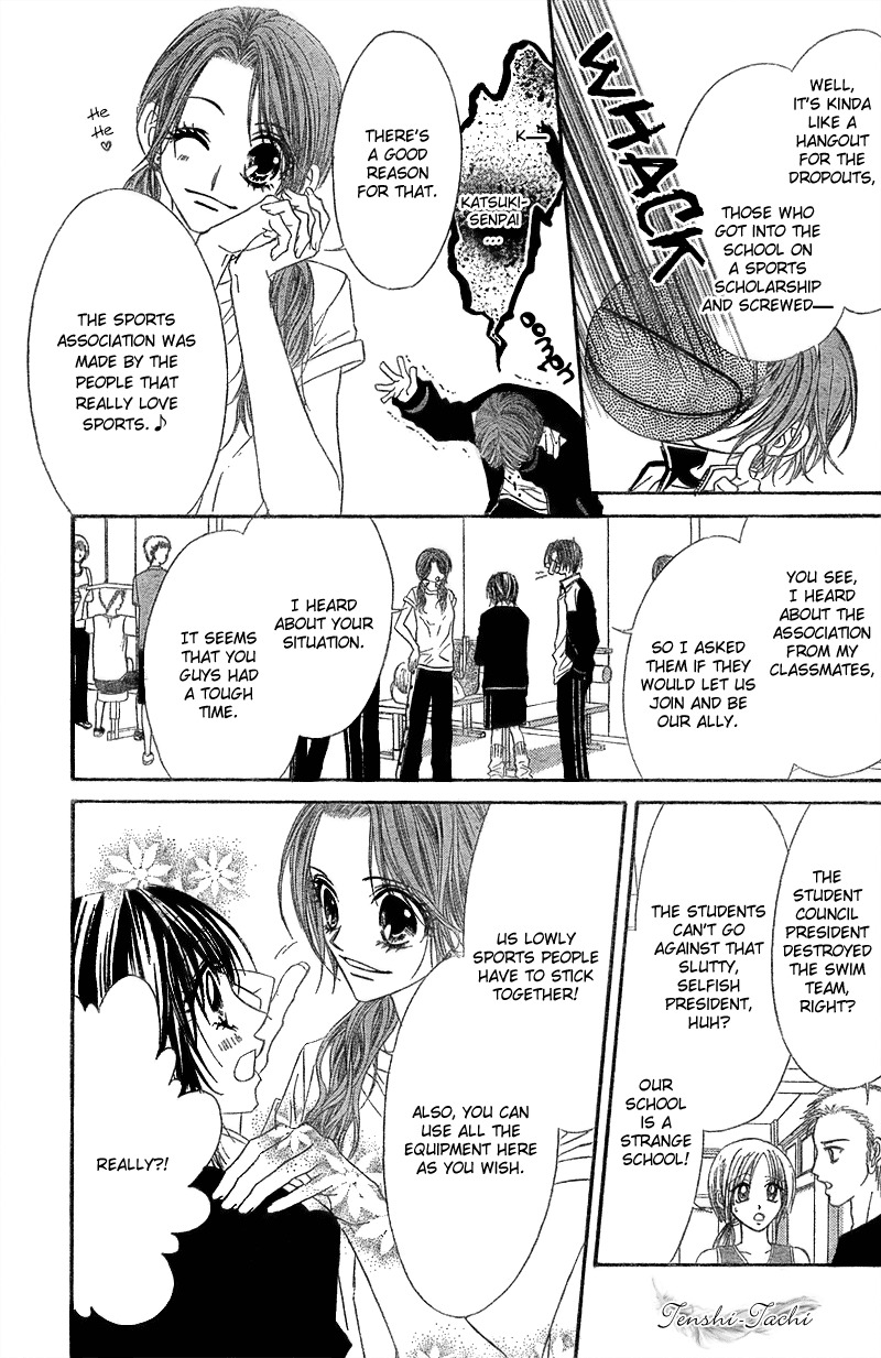 Rhapsody in Heaven Chapter 5 page 10 - Chapter 5